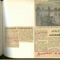Kruruli kronika 160-1969 (139) (1024x725)