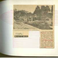 Kruruli kronika 160-1969 (93) (1024x725)